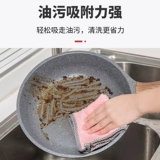 Не придерживайтесь масла, салфетки, салфетки, воду, мытье посуды, чистящая ткань, чистая ткань, толстые столики, протереть миски, сотни тканевых полотенец