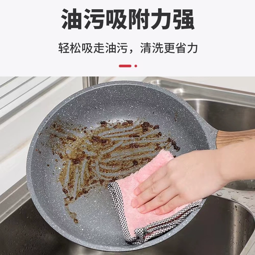 Не придерживайтесь масла, салфетки, салфетки, воду, мытье посуды, чистящая ткань, чистая ткань, толстые столики, протереть миски, сотни тканевых полотенец