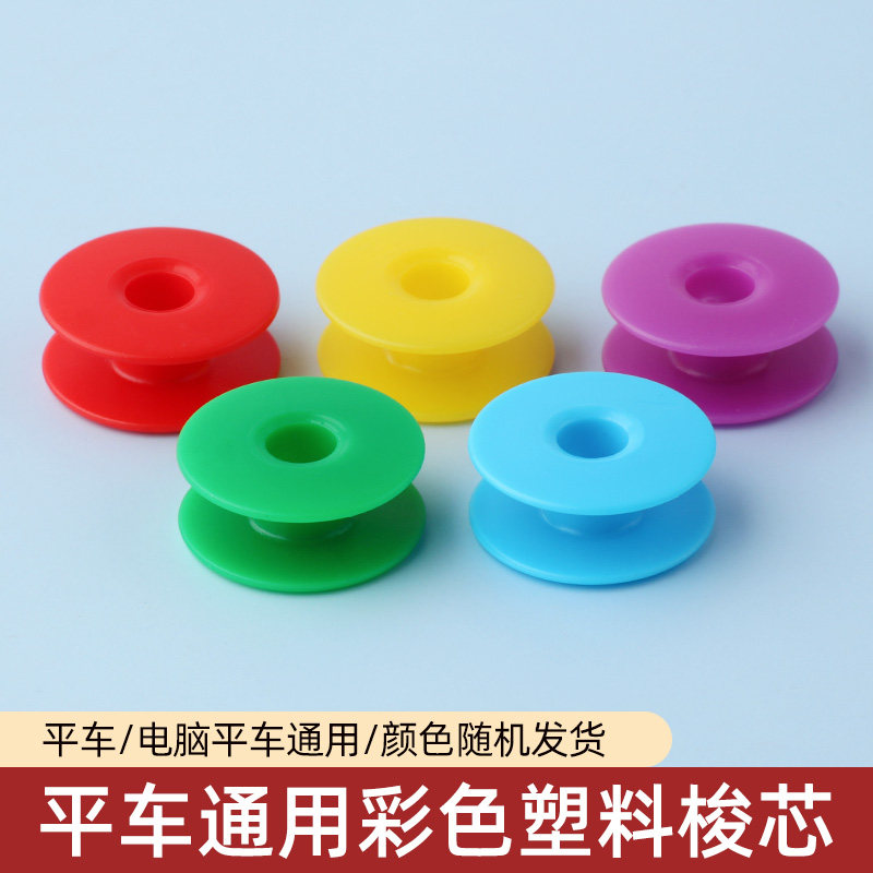 图5