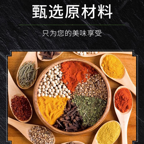 烧烤椒盐辣椒粉3瓶调料套装组合烤肉厨房炒菜调味提鲜提味撒料-图0