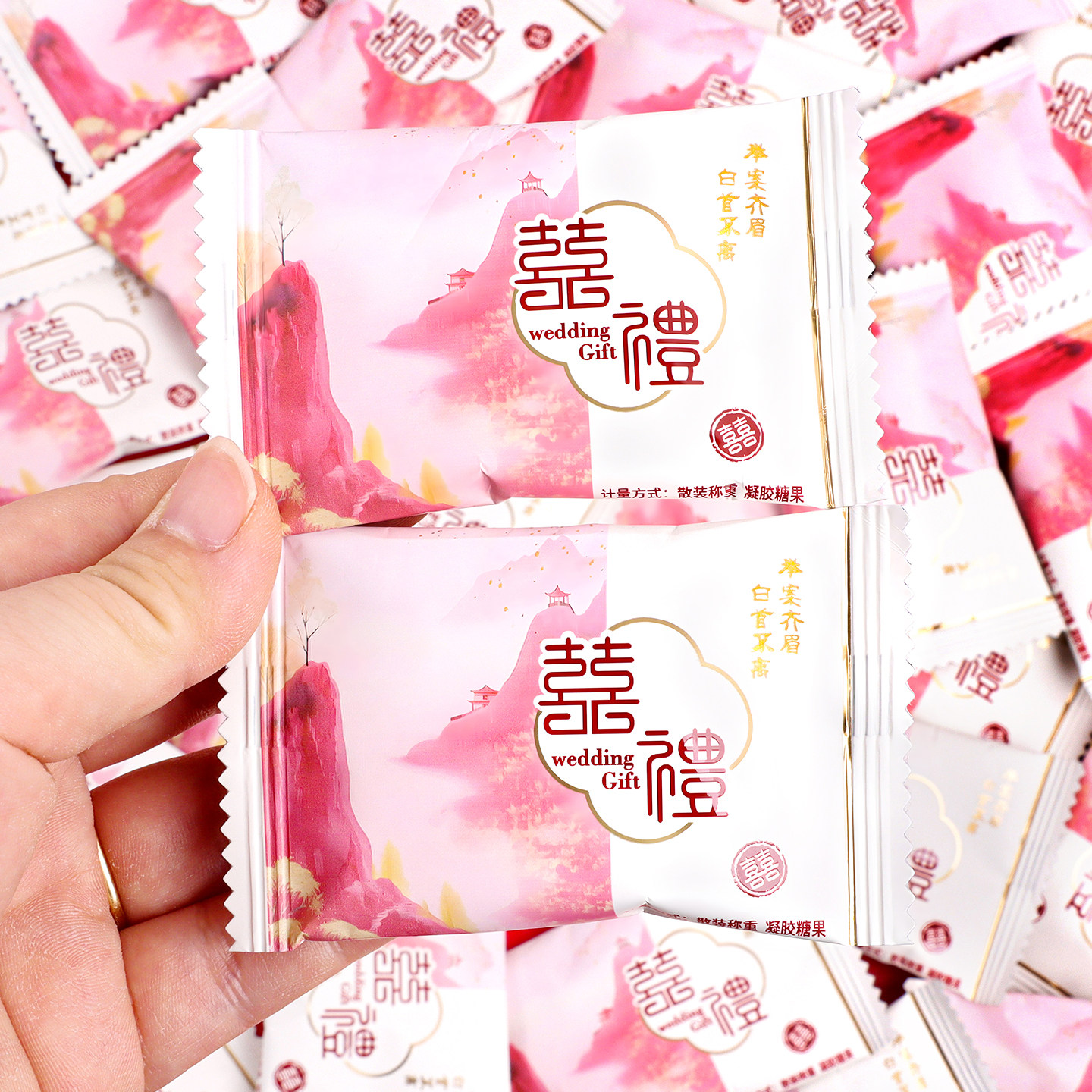 樱花形白桃味软糖散装批发喜糖结婚订婚礼喜庆伴手礼喜事糖果零食,淘宝优惠券,粉丝福利购,淘宝优惠卷