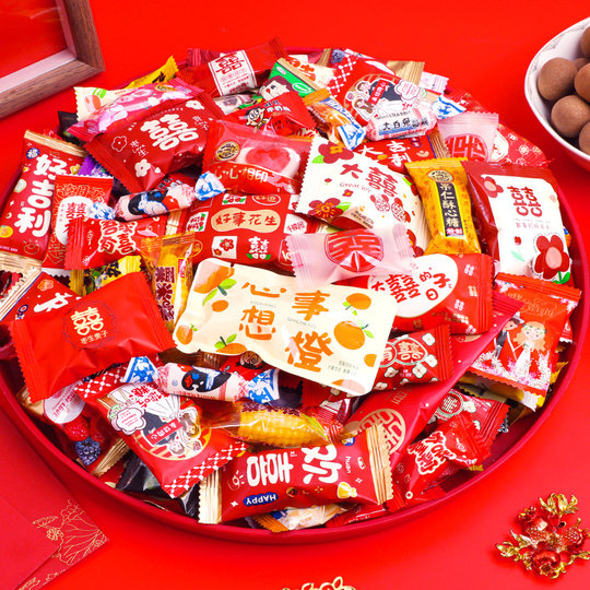 Premium blend for wedding candy wholesale