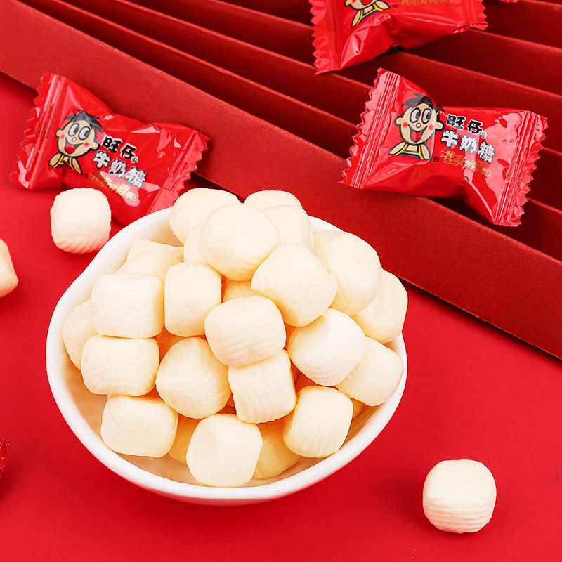 旺仔牛奶糖喜糖软糖结婚婚礼专用批发散装儿童零食满月伴手礼糖果,淘宝优惠券,粉丝福利购,淘宝优惠卷