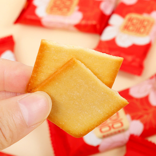 美好时刻喜饼结婚喜糖小饼干薄脆休闲零食散装喜字婚庆批发伴手礼 - 图1