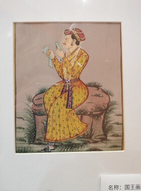 印度细密画20世纪九十年代手绘非印刷品