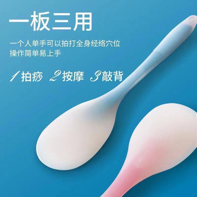 【日本の专研】经络拍打器拍痧板硅胶按摩胆经棒健身捶背专用手持,淘宝优惠券,粉丝福利购,淘宝优惠卷