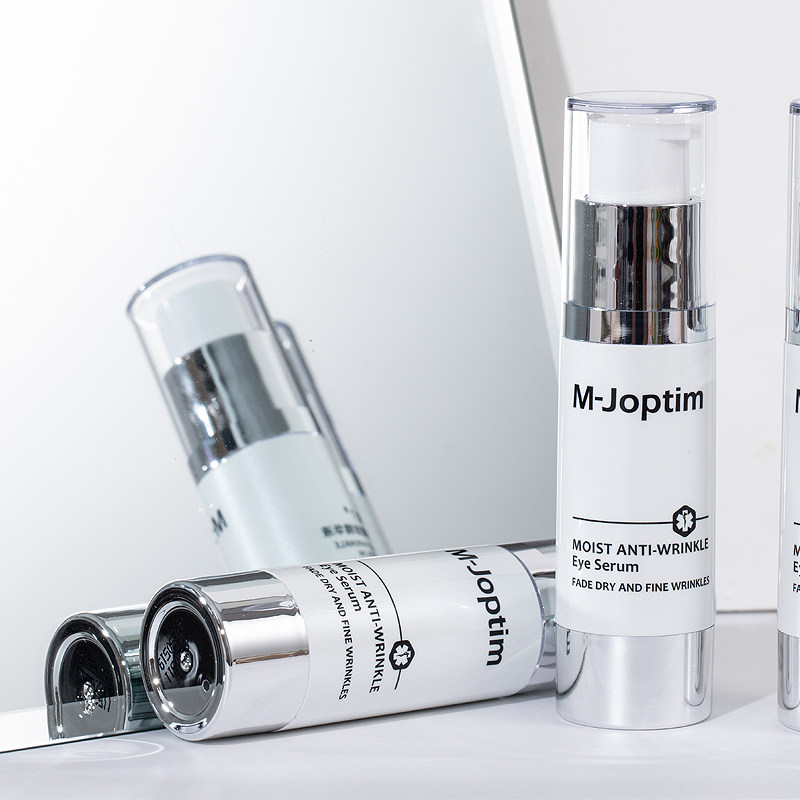 魔介旗舰店官网保湿抗皱眼部精华液 魔介眼部精华