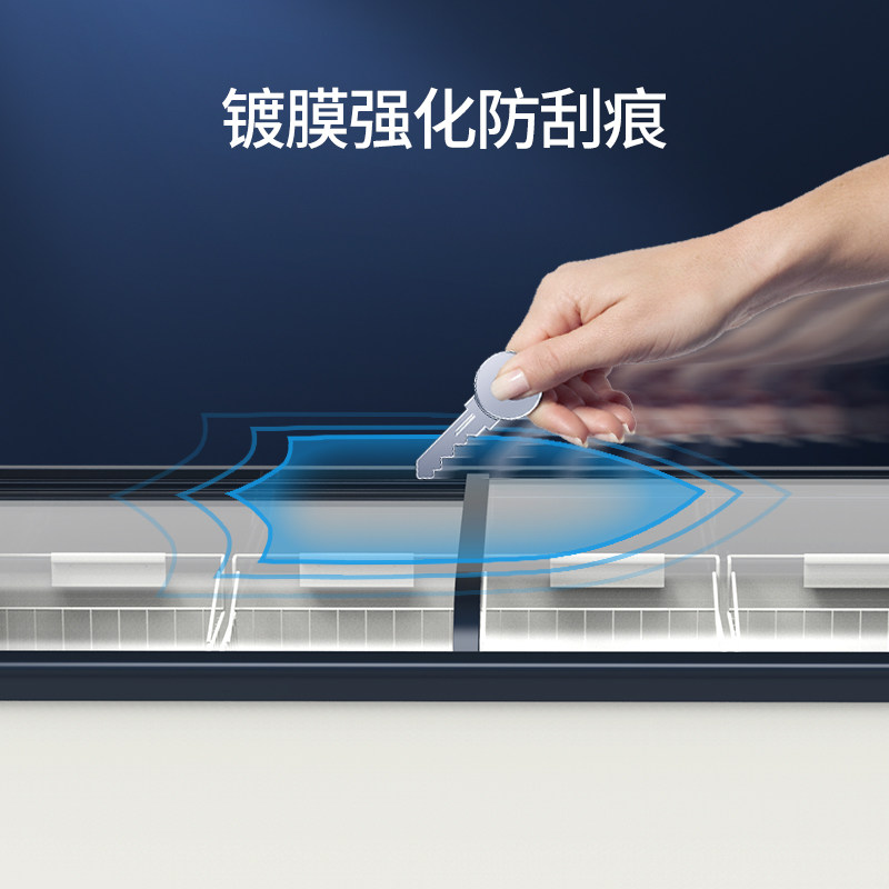 澳柯玛商用雪糕展示卧式超市岛柜 澳柯玛汇万像展示柜