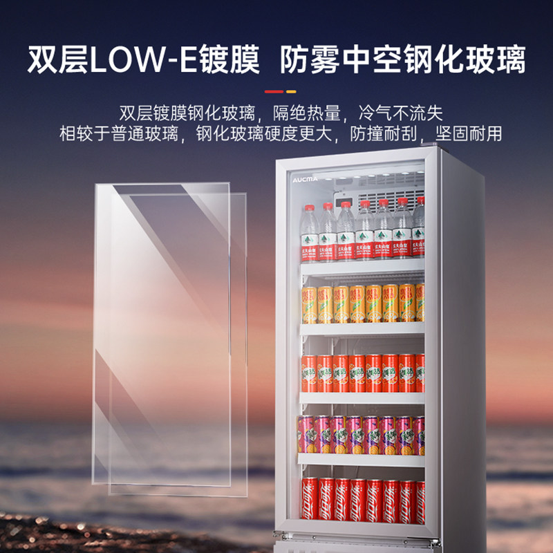  名丰电器展示柜