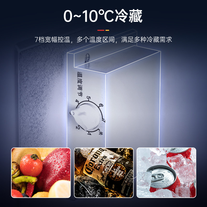  名丰电器展示柜