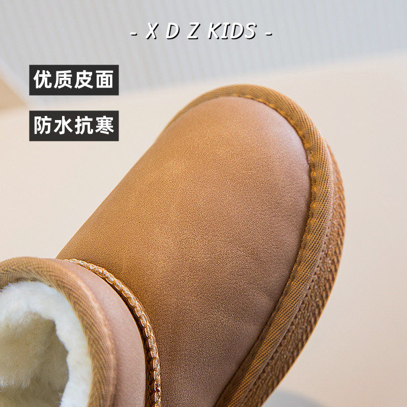 真皮女童雪地靴2025冬季新款加厚保暖儿童皮面防水棉靴子男童棉鞋,淘宝优惠券,粉丝福利购,淘宝优惠卷