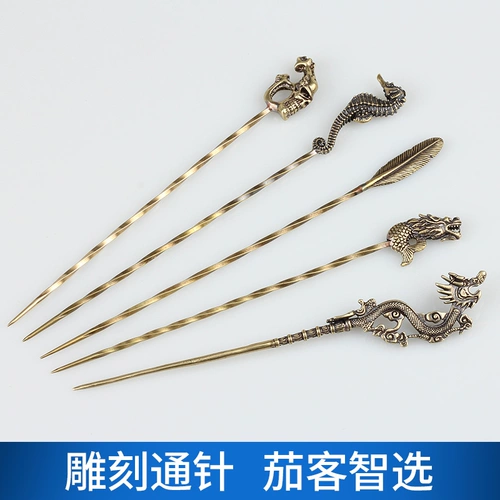 Чистая медная сигара Прохождение иглоукалывания ретро сигарные дноуглубительные дноуглубительные работы