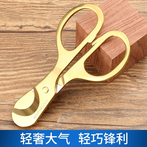 Сигарный сигарный сигарный сигарный инструмент с сигарными ножницами