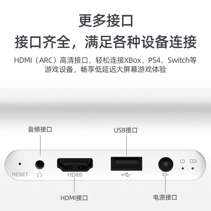 天猫魔屏new m2 / m2pro升级版手机 天猫魔屏吉铭达投影机