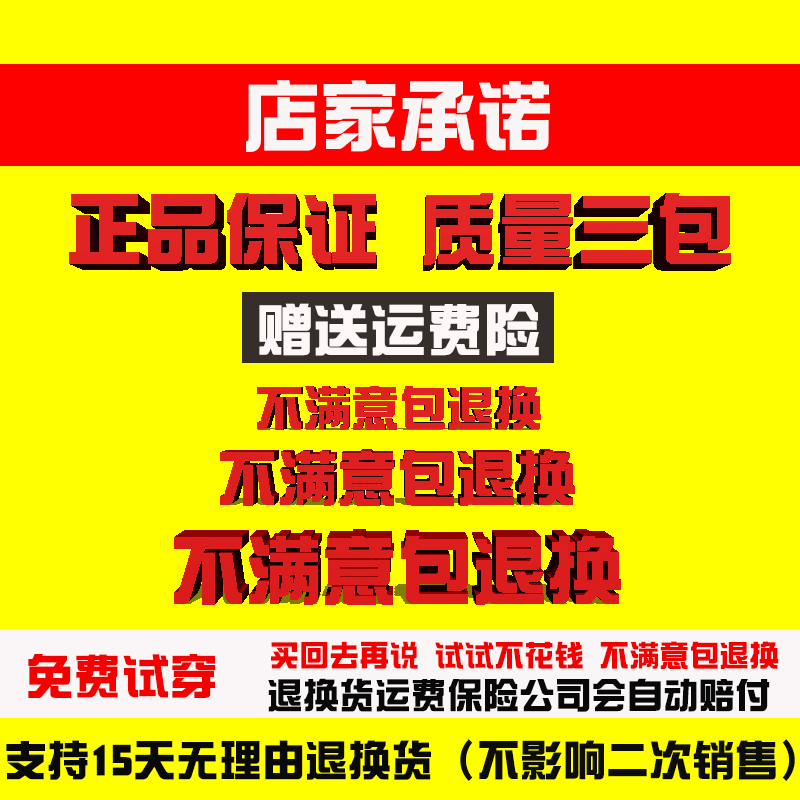 老北京布鞋春秋女士单鞋黑色高跟鞋舒适妈妈鞋上班工作鞋光面粗跟 - 图1