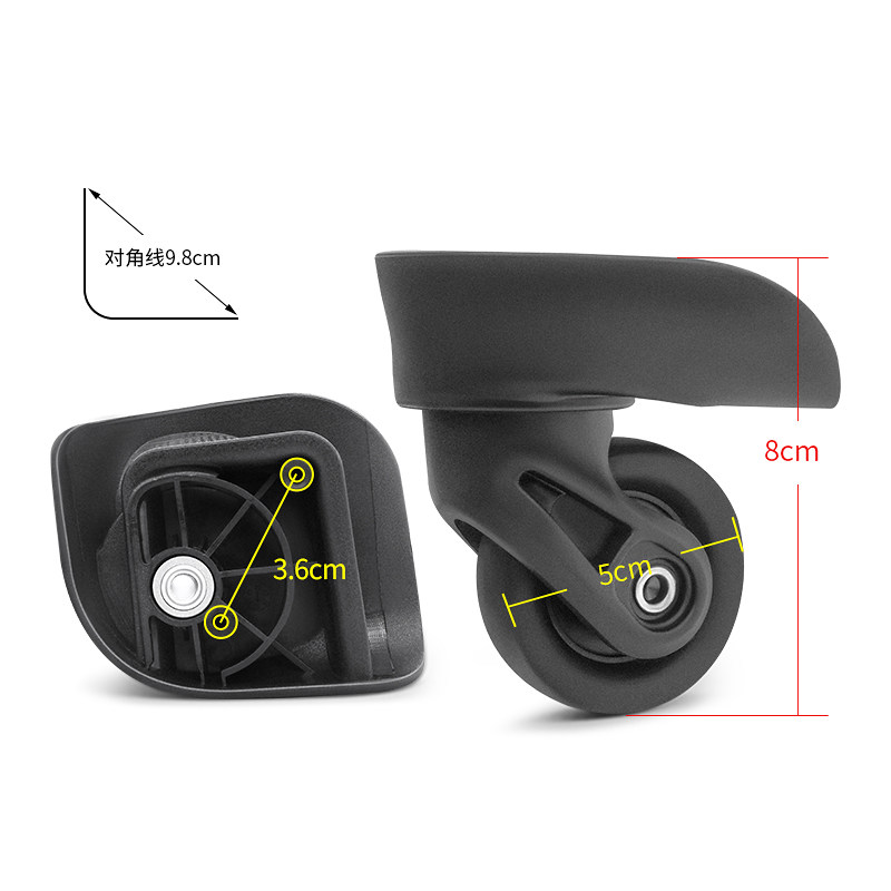 美旅85A拉杆箱行李箱轮子配件原装万向轮旅行箱JX9054轮配件维修,淘宝优惠券,粉丝福利购,淘宝优惠卷