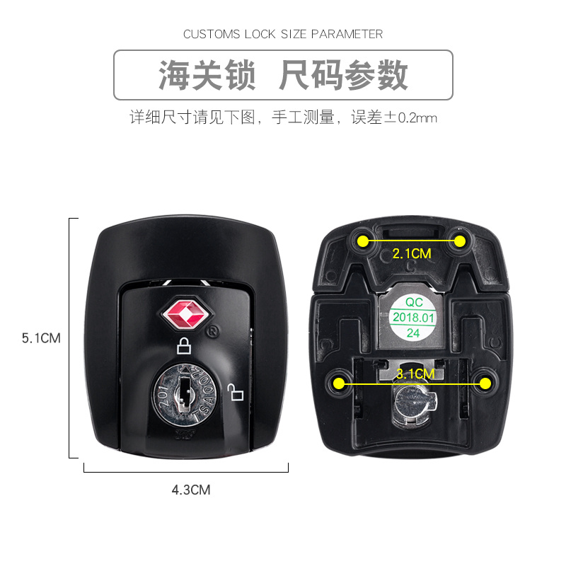 S087#TSA002海关密码锁行李箱拉杆箱旅行箱密码锁通关锁箱包固定-图2