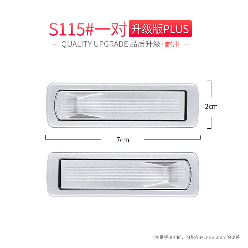 S115#卡扣式拉杆箱行李箱密码锁旅行箱配件锁铝框密码箱锁扣更换,淘宝优惠券,粉丝福利购,淘宝优惠卷