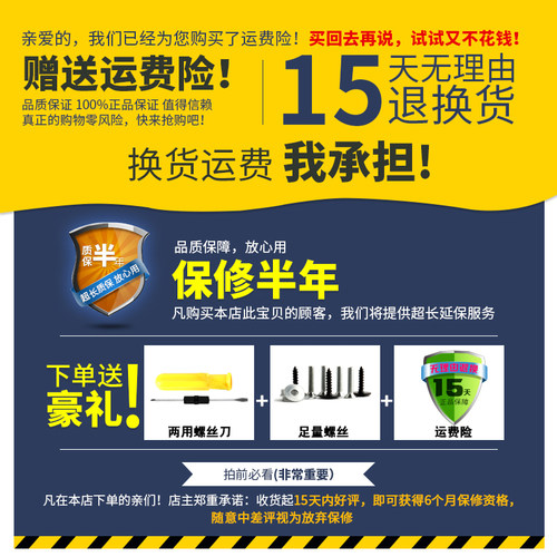 S052#拉杆箱行李箱锁配件密码锁皮箱旅行箱拉链锁XFGTSA007海关锁 - 图3