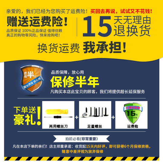 S052#拉杆箱行李箱锁配件密码锁皮箱旅行箱拉链锁XFGTSA007海关锁