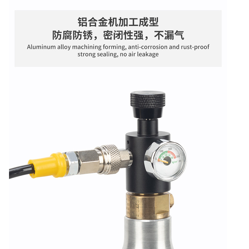 G5/8二氧化碳大瓶转接头气泡水机管0.6L小瓶气瓶TR21高压充气导管 - 图2