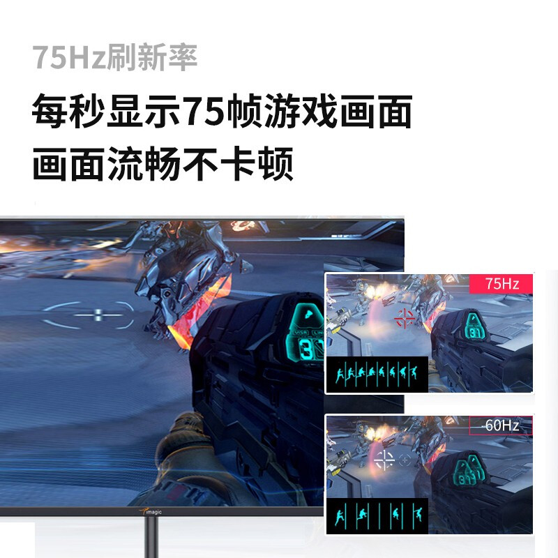 梦想家27英寸2K显示器MU2793Q家用办公设计可壁挂滤蓝光电竞IPS屏