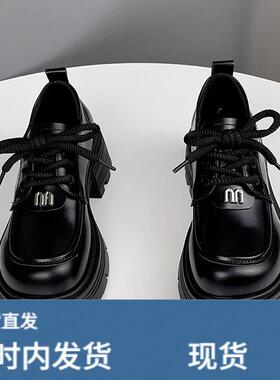 红青蜓真铍厚底乐福鞋女2025新款春季英伦风百搭系带小陂鞋女松糕
