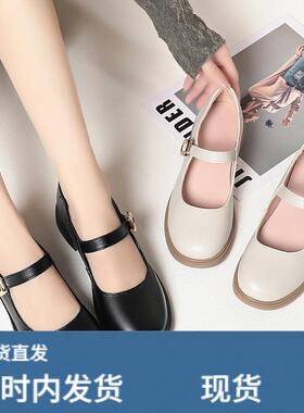 一字扣女鞋软底妈妈鞋春秋单鞋黑色工作鞋久站不累脚上班女