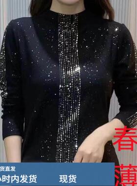 保暖打底衫t恤女2024秋冬