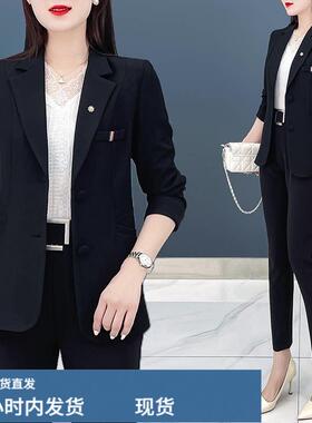 早春西装外套女士2026今