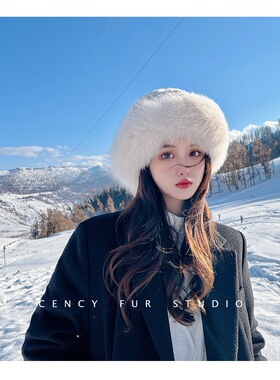 獭兔毛帽子吉林旅游穿搭东北防寒黑龙江哈尔滨雪乡冒子女帽秋冬季