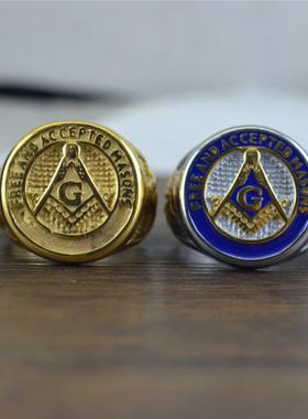 光明会全视之眼戒指项链