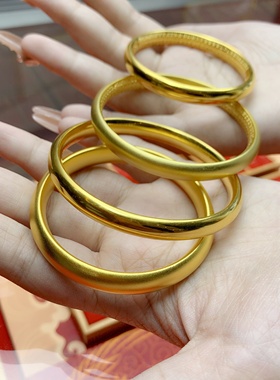 金包银泥鳅背手镯莲花心经手环