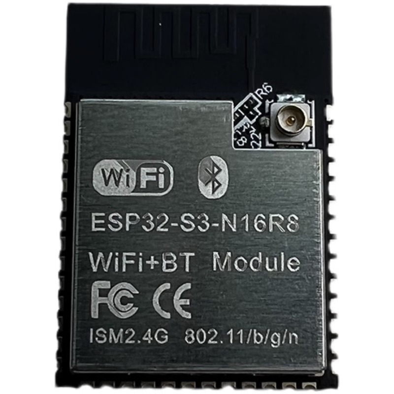 ESP32-S3-N16R8兼容ESP32-S3-WROOM-1-N16R8 WIFI蓝牙5.0模组模块 - 图3