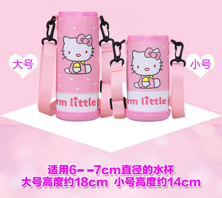 皮质杯套保温杯套玻璃杯套 升级版杯套可爱卡通350ml-500ml杯子袋 - 图2