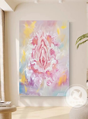 产康装饰画母婴店玄关墙面挂画油画风格私密艺术氛围布置宣传海报