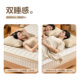 Xilinmen official authentic Thalia new mattress