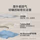 Manman Max + Manman Pro + Manman Hit Xilinmen Latex Single Pocket Spring Mattress