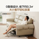 Xilinmen imported first-layer cowhide leather electric sofa