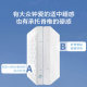 Xilinmen Xiaohailang latex mattress