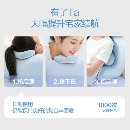【趴睡枕】喜临门记忆棉夜猫枕护颈床头靠垫玩手机多功能枕头枕芯 - 图1
