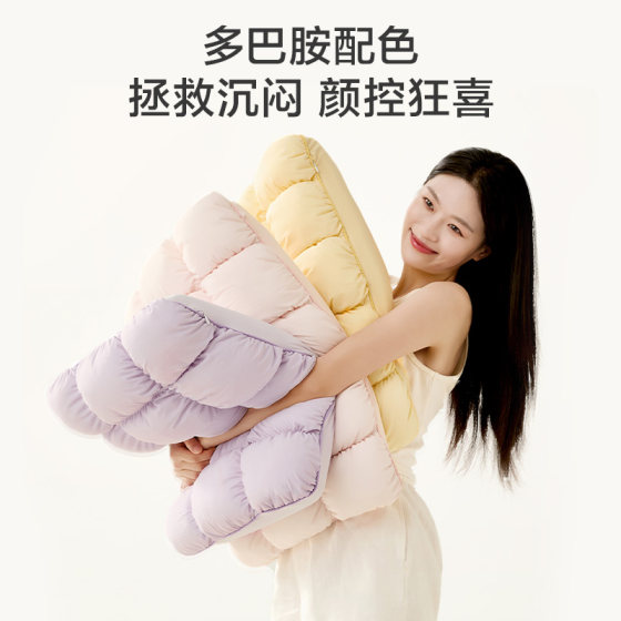Xilinmen Souffle Bread Pillow Neck Support Sleep Aid Student Dormitory Adult Memory Foam Pillow