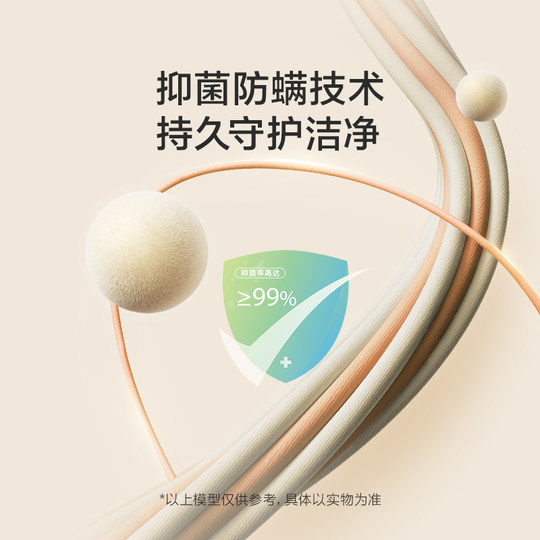 Xilinmen Shuji coconut palm mattress Yifei