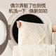 Xilinmen household soy antibacterial fitted sheets