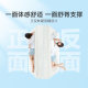 Xilinmen 4D all-round comfortable latex spring mattress