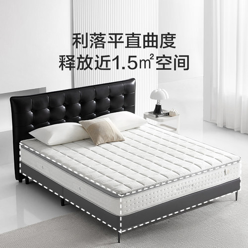 政府补贴喜临门现代简约法式复古真皮床高端主卧大床双人床 拂晓 - 图0