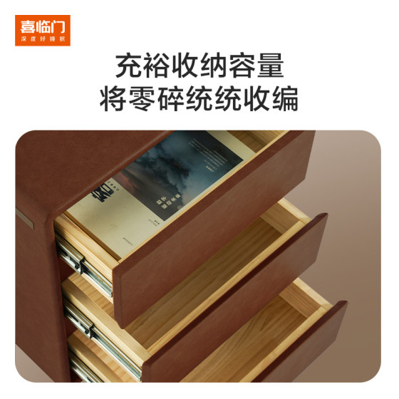 Xilinmen Official Flagship Store Modern Simple Large Capacity Double Drawer Storage Bedside Table XG2501 Series