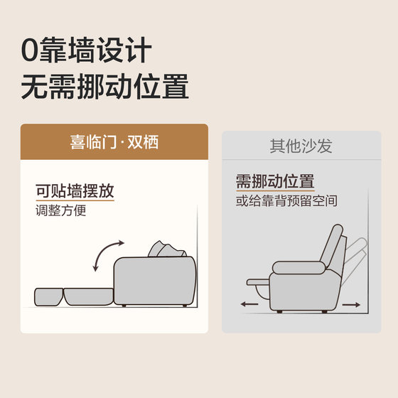 Xilinmen Sofa Bed Folding Soft Sound Spring