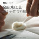 Xilinmen official authentic single pocket spring mattress