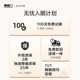 Jingmian M60+Bern S Xilinmen Home Simmons Detachable Breathable Single Pocket Spring Mattress